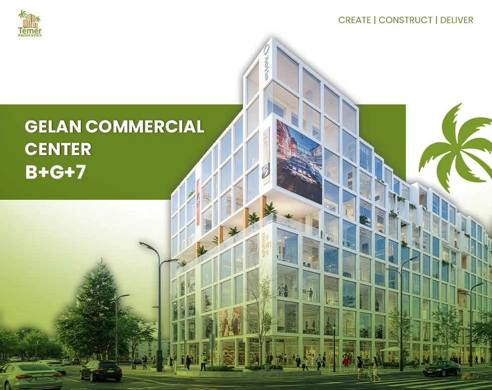 Gelan Shopping Center